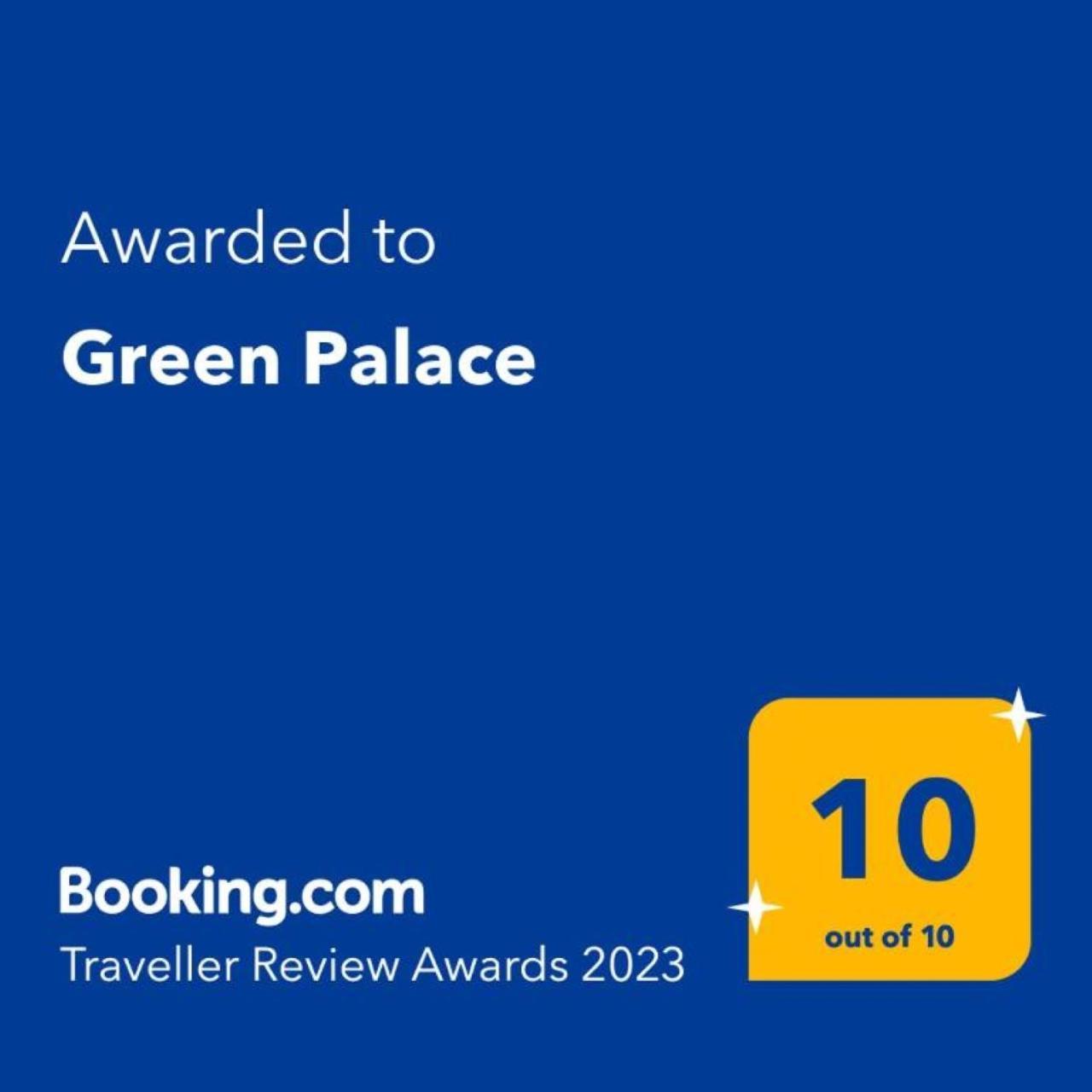 Green Palace 布林迪西 外观 照片